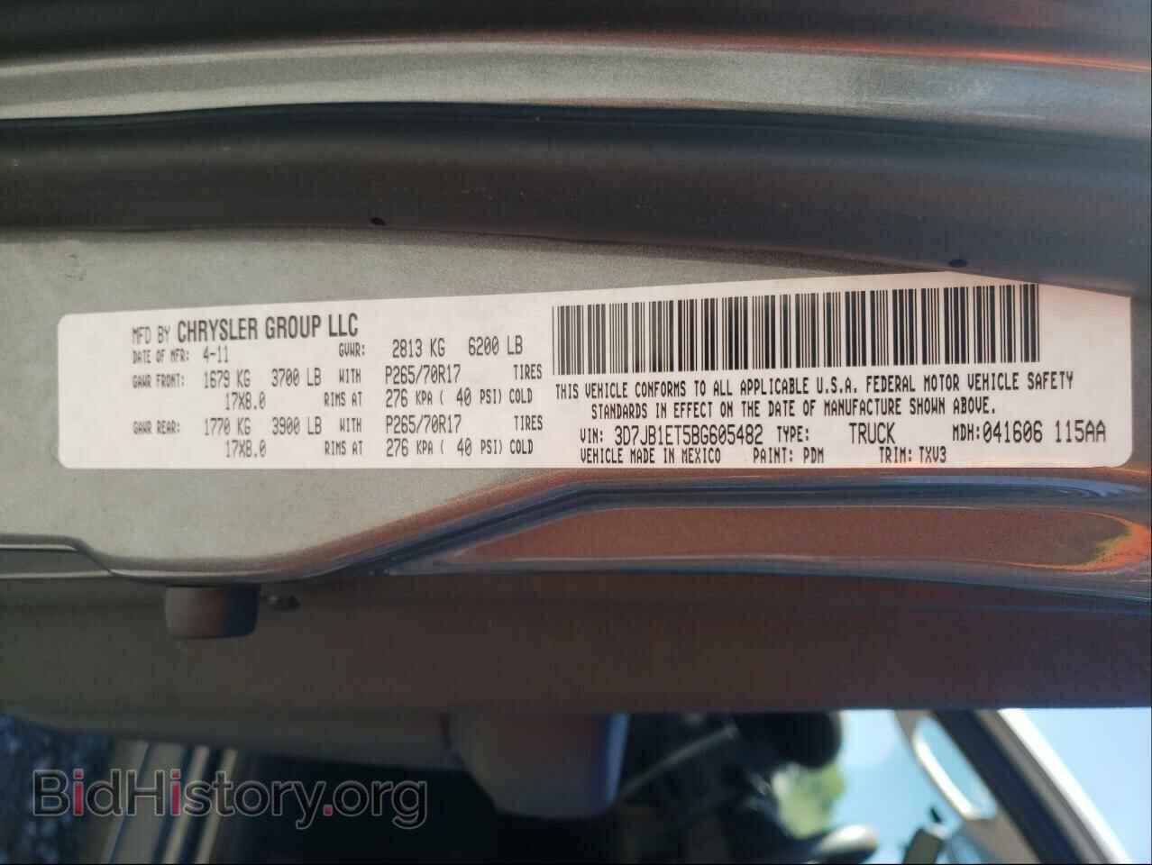 2011 DODGE RAM 1500 - VIN: 3D7JB1ET5BG605482 - Фото 10