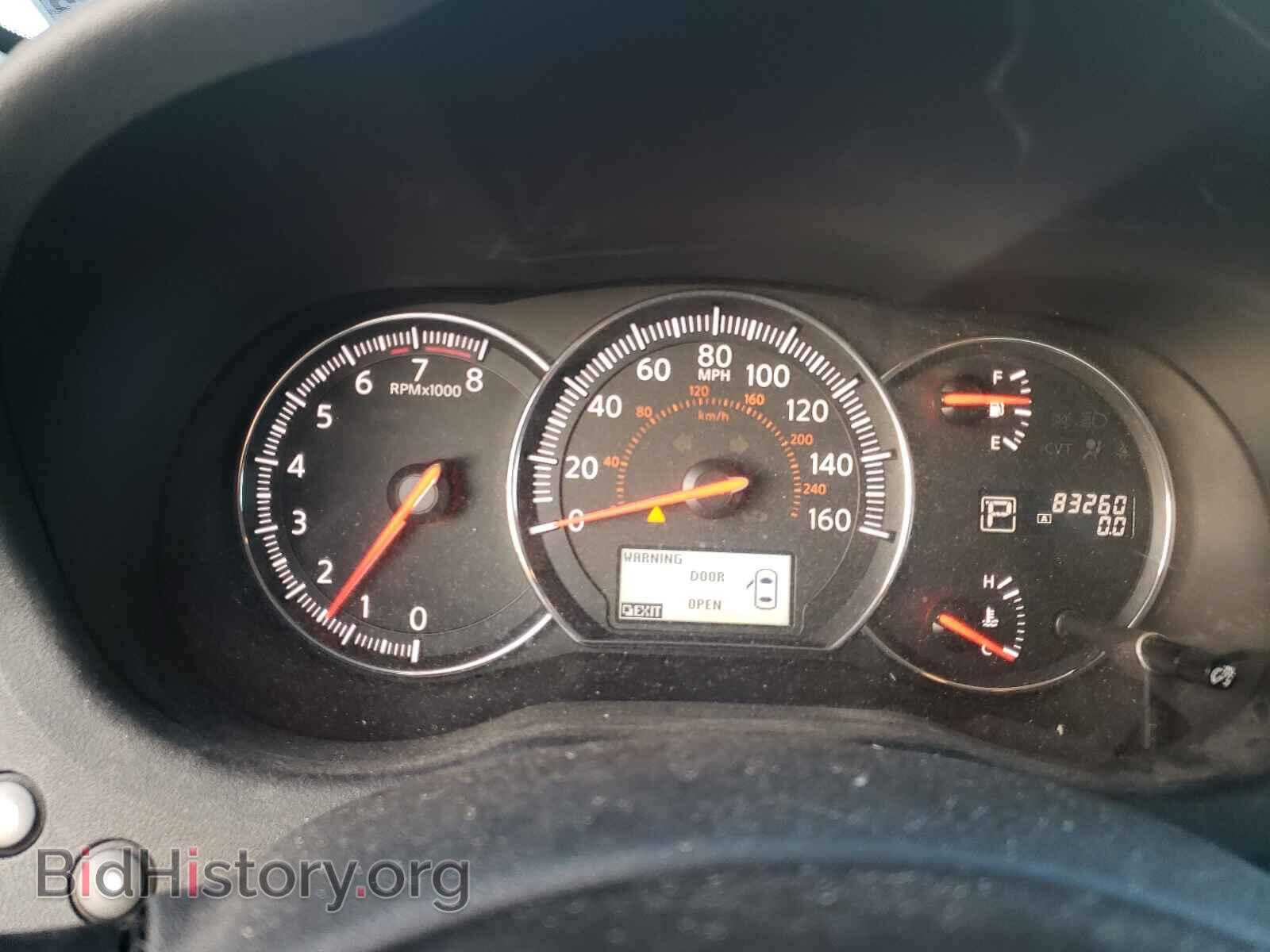 2012 NISSAN MAXIMA - VIN: 1N4AA5APXCC843707 - Фото 8