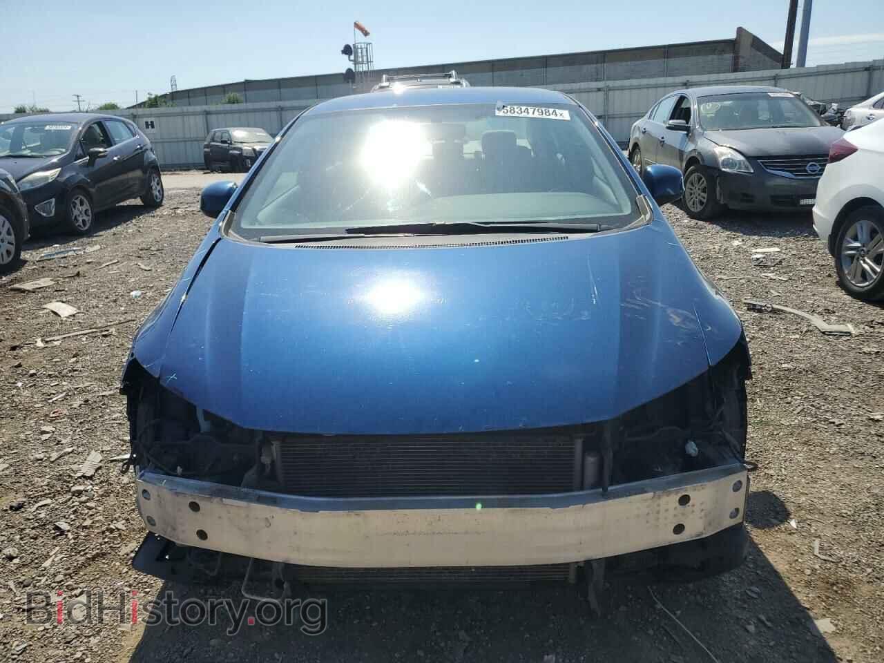 2013 HONDA CIVIC - VIN: 19XFB2F55DE042793 - Photo 5