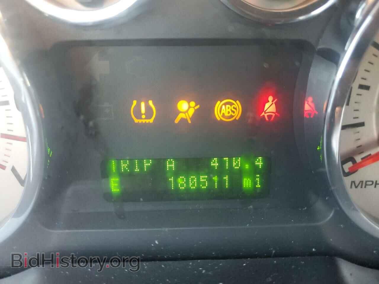 2008 FORD EDGE - VIN: 2FMDK38C58BA19631 - Фото 8