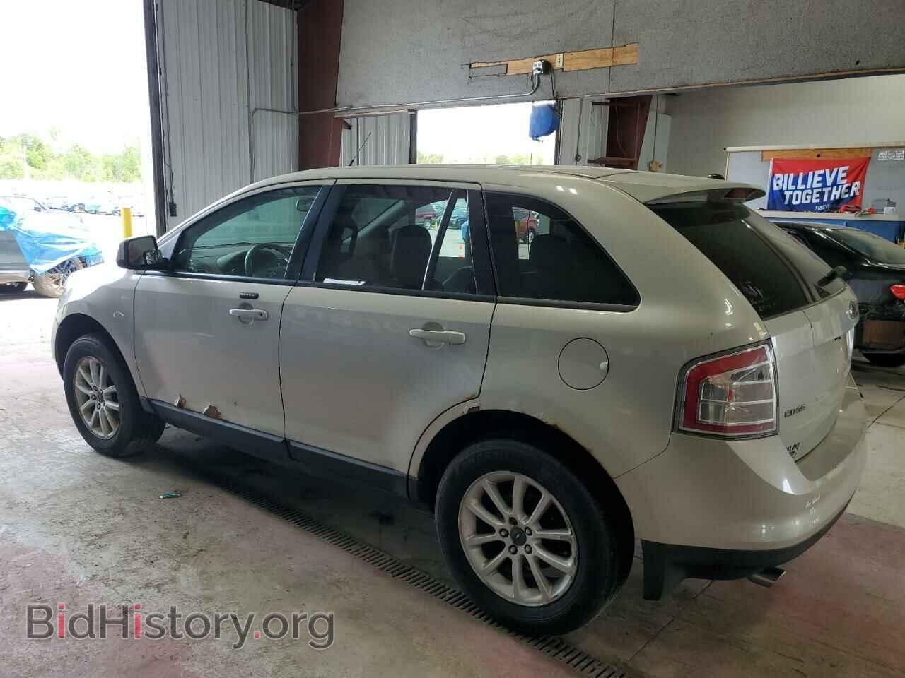 2007 FORD EDGE - VIN: 2FMDK48C37BB56250 - Фото 2