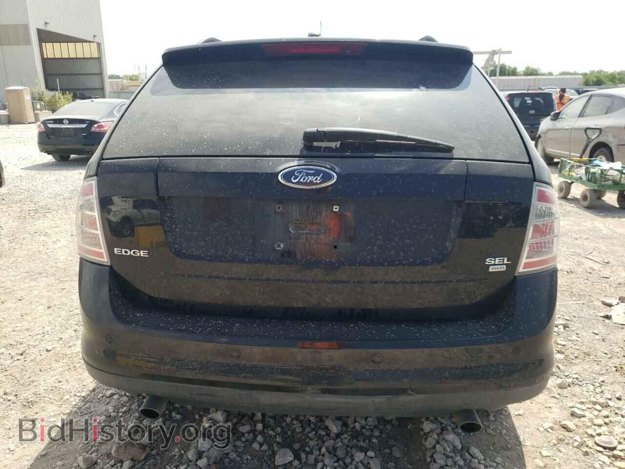 2007 FORD EDGE - VIN: 2FMDK49C37BA90880 - Photo 6