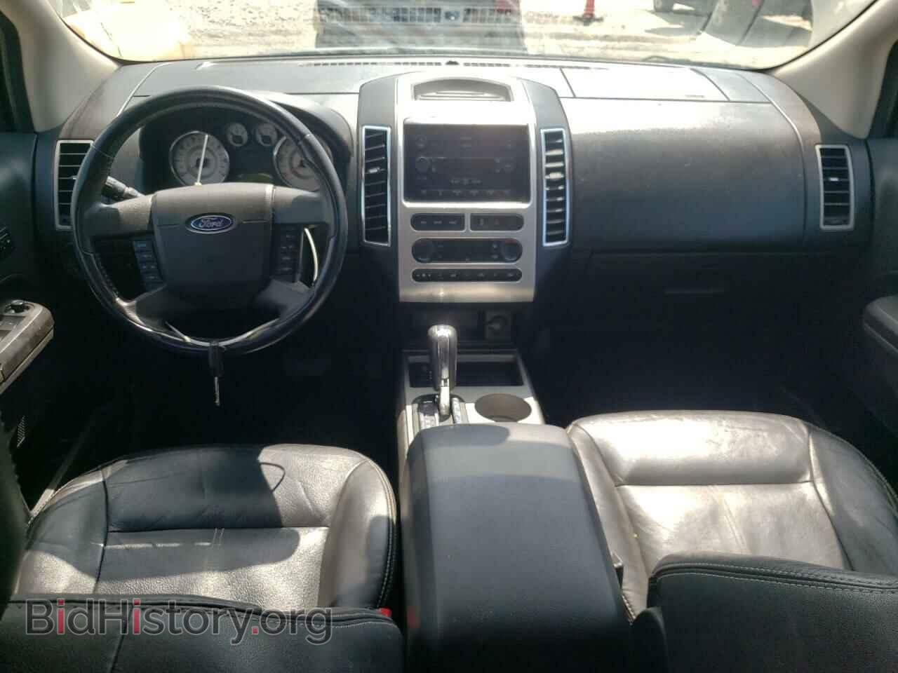 2007 FORD EDGE - VIN: 2FMDK49C37BA90880 - Photo 8