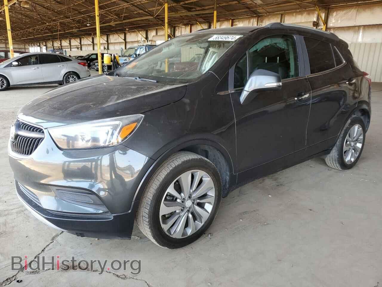 Фотография KL4CJASB4JB615391 - BUICK ENCORE 2018