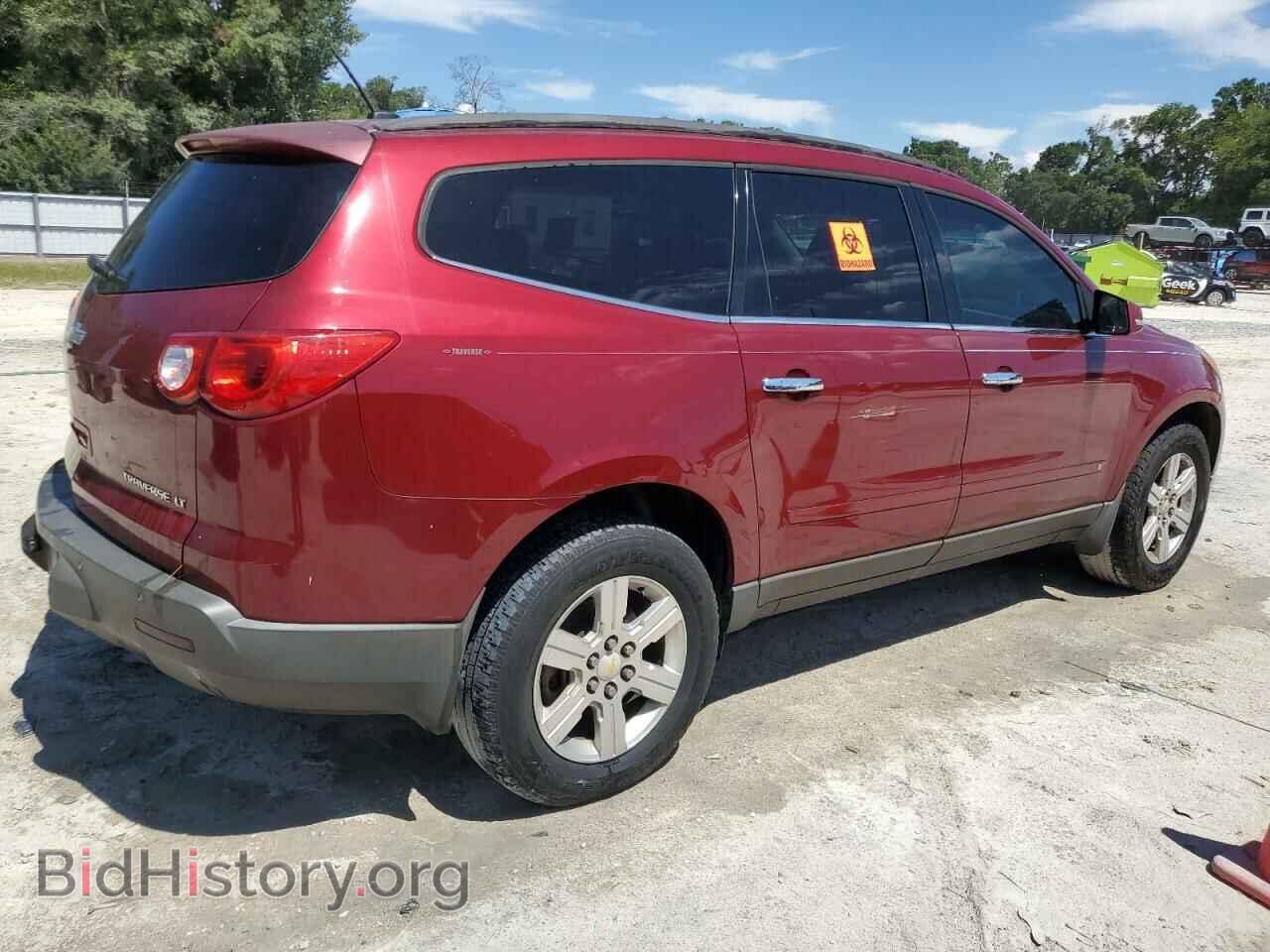 2010 CHEVROLET TRAVERSE - VIN: 1GNLRFED1AS127435 - Фото 3