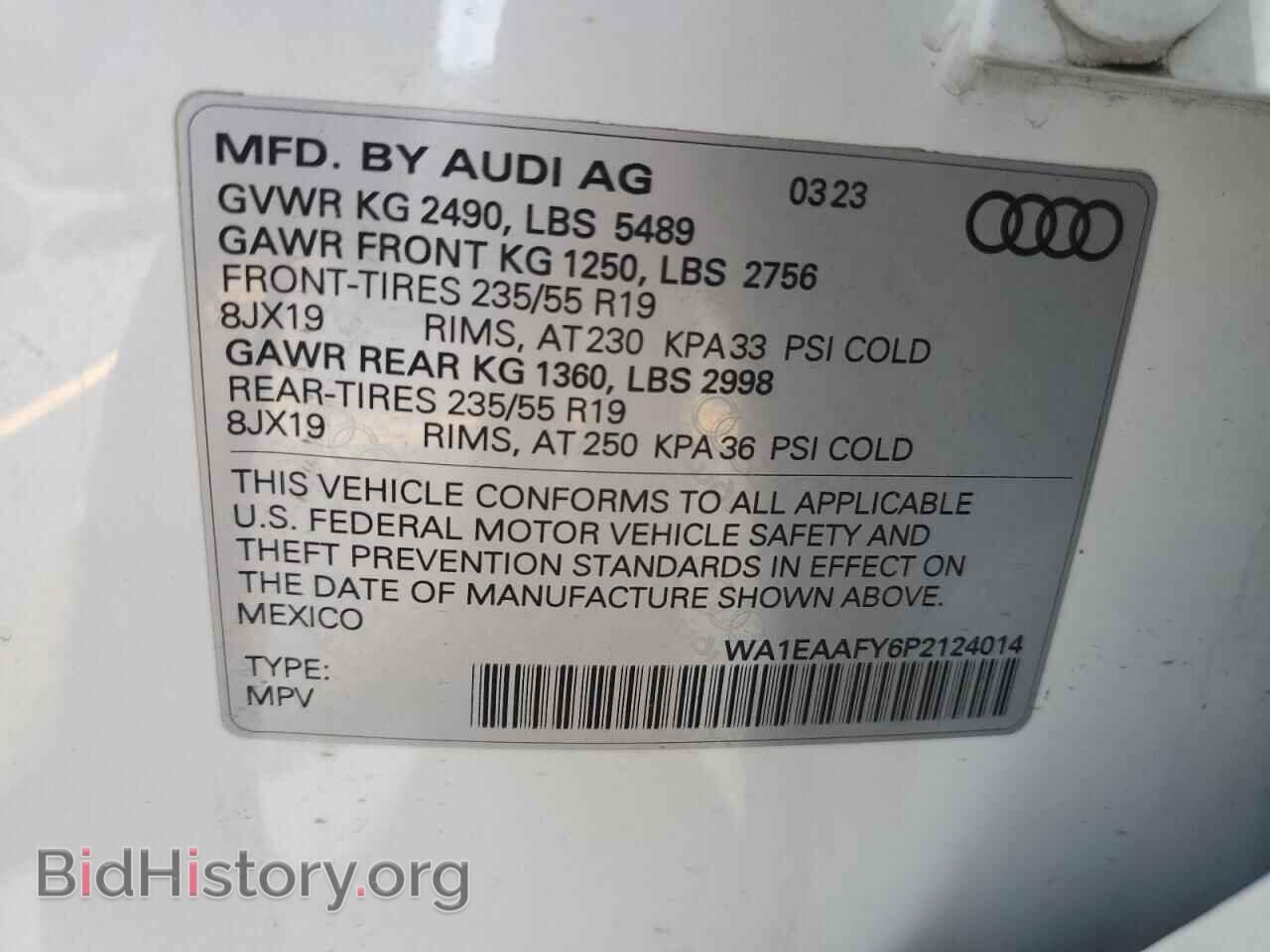 2023 AUDI Q5 - VIN: WA1EAAFY6P2124014 - Фото 13