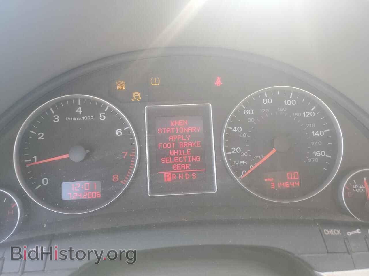 2008 AUDI A4 - VIN: WAUDF78E58A166560 - Фото 9