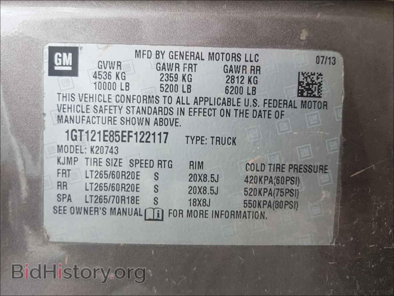 2014 GMC SIERRA - VIN: 1GT121E85EF122117 - Фото 10