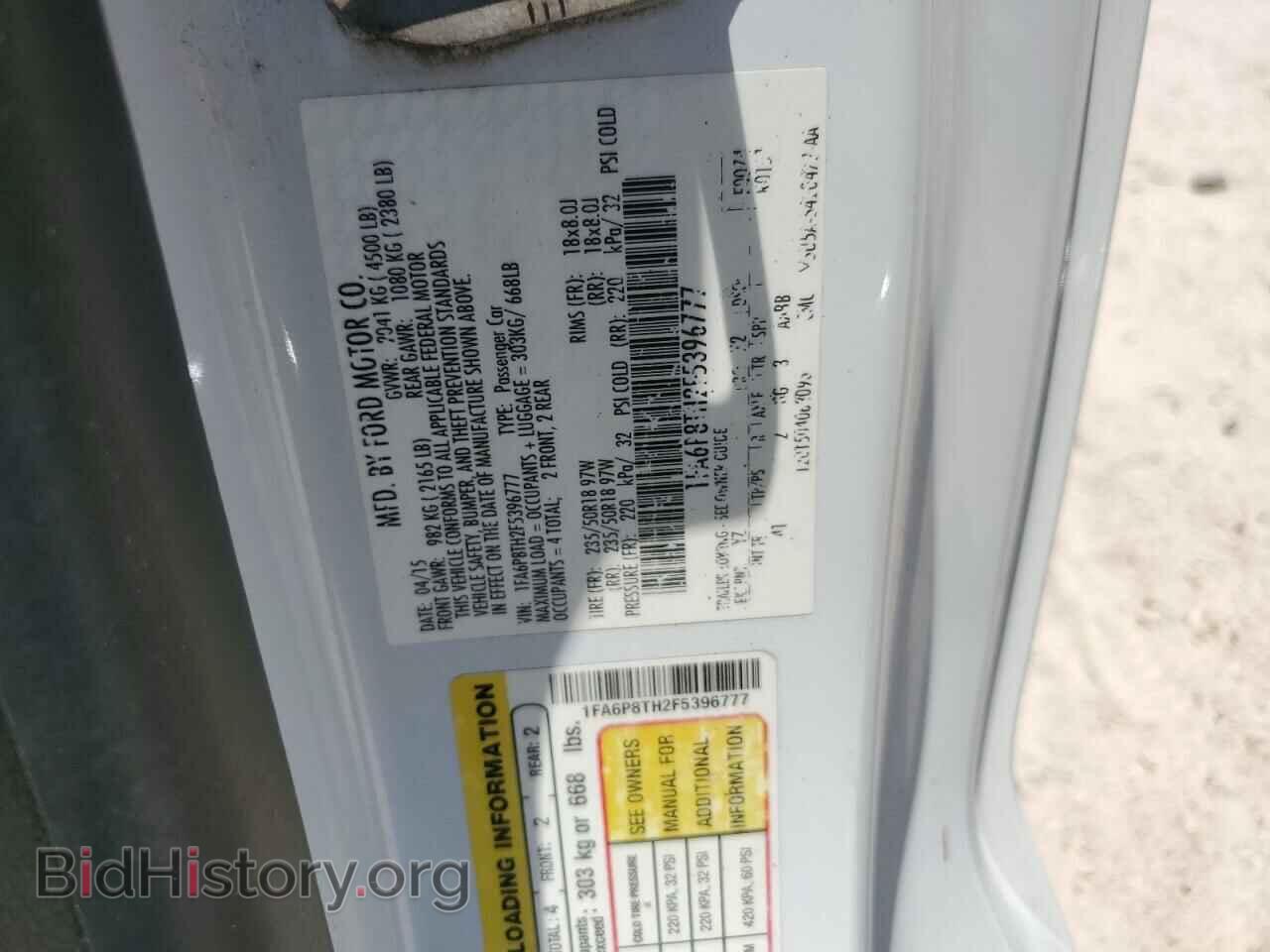 2015 FORD ALL Models - VIN: 1FA6P8TH2F5396777 - Photo 12