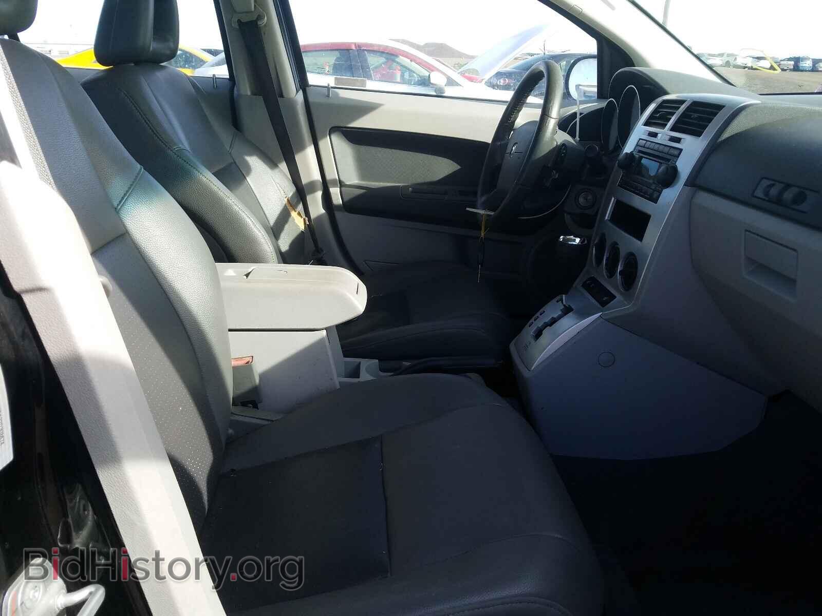 2007 DODGE CALIBER - VIN: 1B3HE78K37D308674 - Фото 5