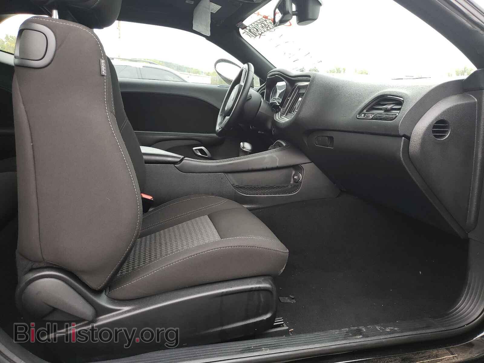 2020 DODGE CHALLENGER - VIN: 2C3CDZAG2LH210251 - Photo 5