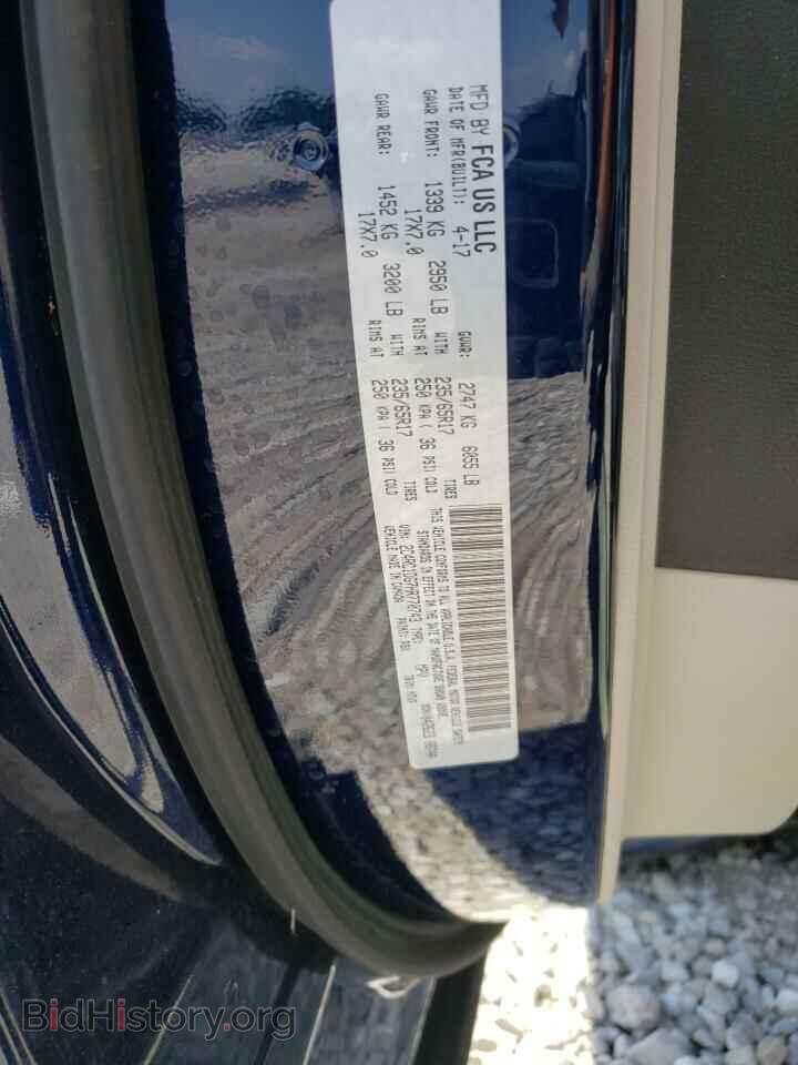 2017 CHRYSLER PACIFICA - VIN: 2C4RC1DG7HR770743 - Photo 13