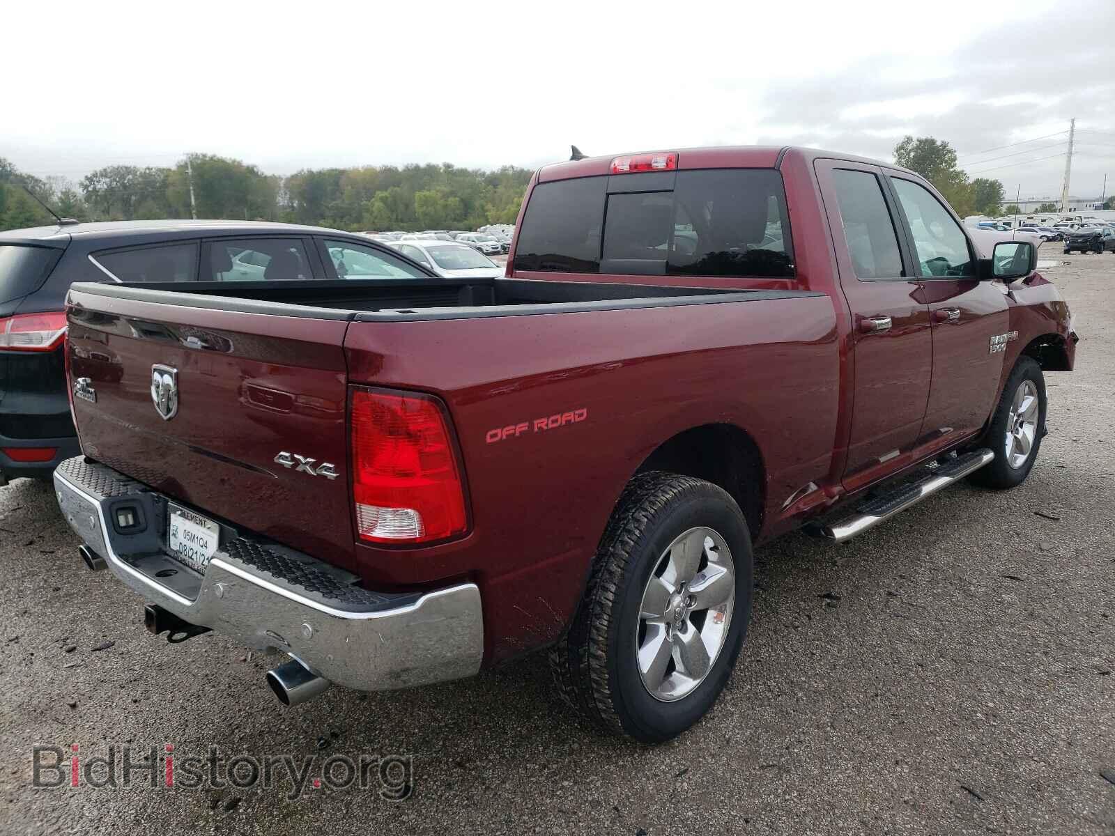 2017 RAM 1500 - VIN: 1C6RR7GTXHS709676 - Фото 4