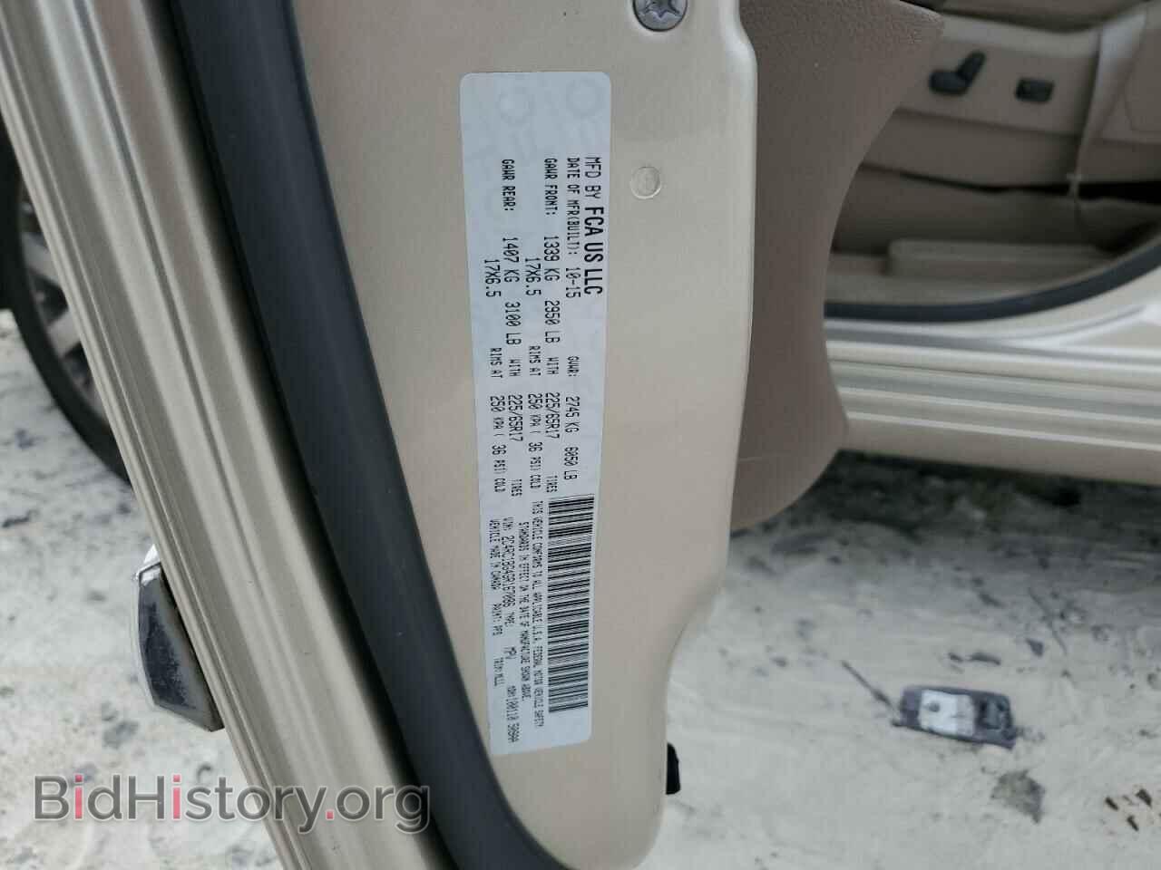 2016 CHRYSLER MINIVAN - VIN: 2C4RC1BG4GR167086 - Photo 13