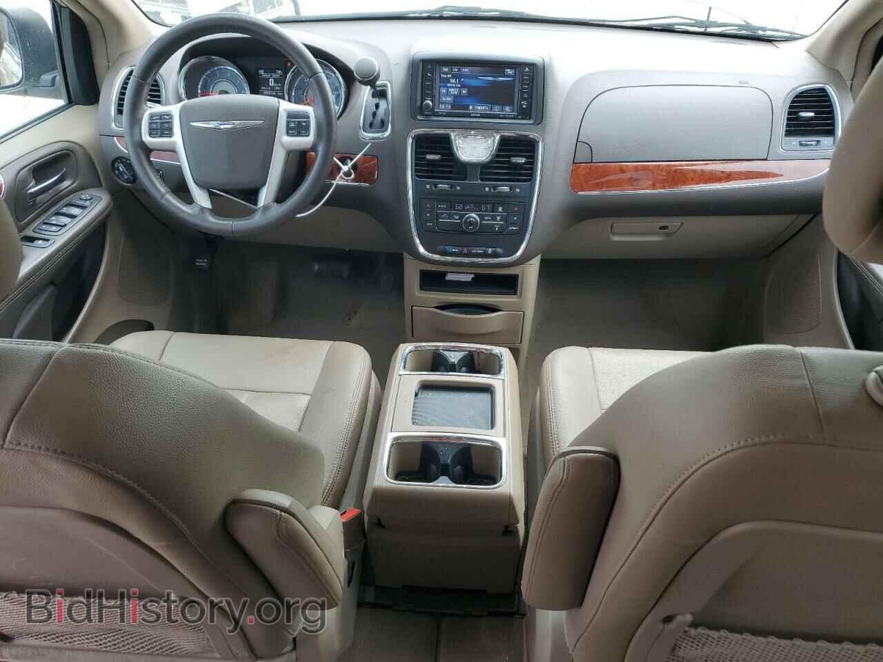 2016 CHRYSLER MINIVAN - VIN: 2C4RC1BG4GR167086 - Photo 8