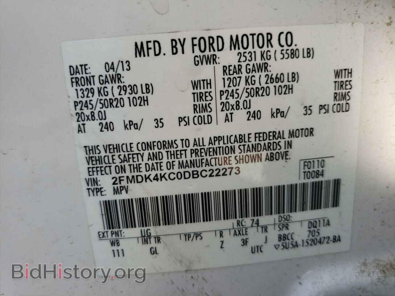 2013 FORD EDGE - VIN: 2FMDK4KC0DBC22273 - Photo 10