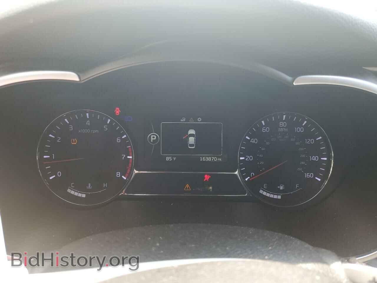 2014 KIA OPTIMA - VIN: 5XXGR4A69EG293045 - Фото 9
