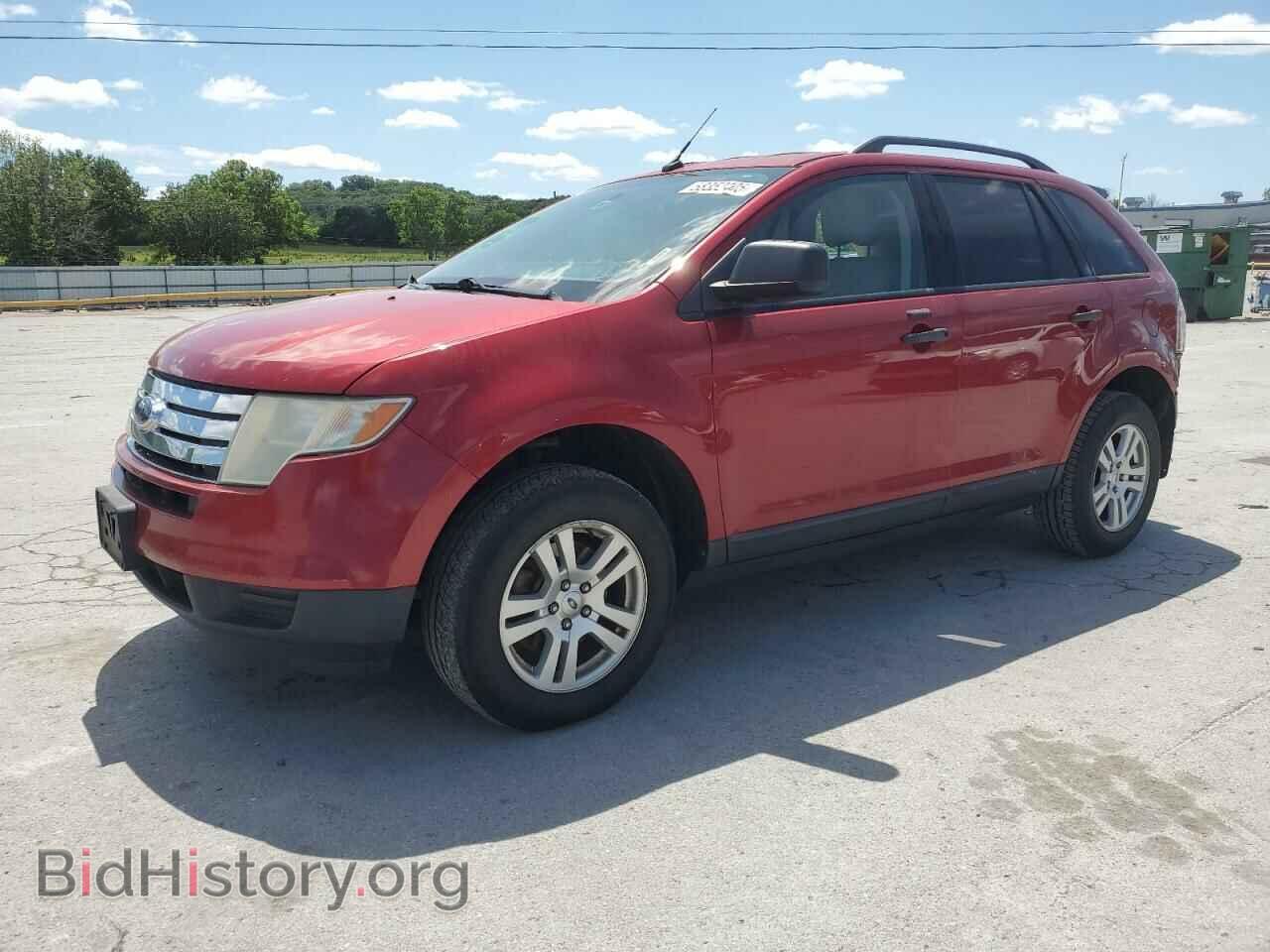 Фотография 2FMDK46C77BB66685 - FORD EDGE 2007