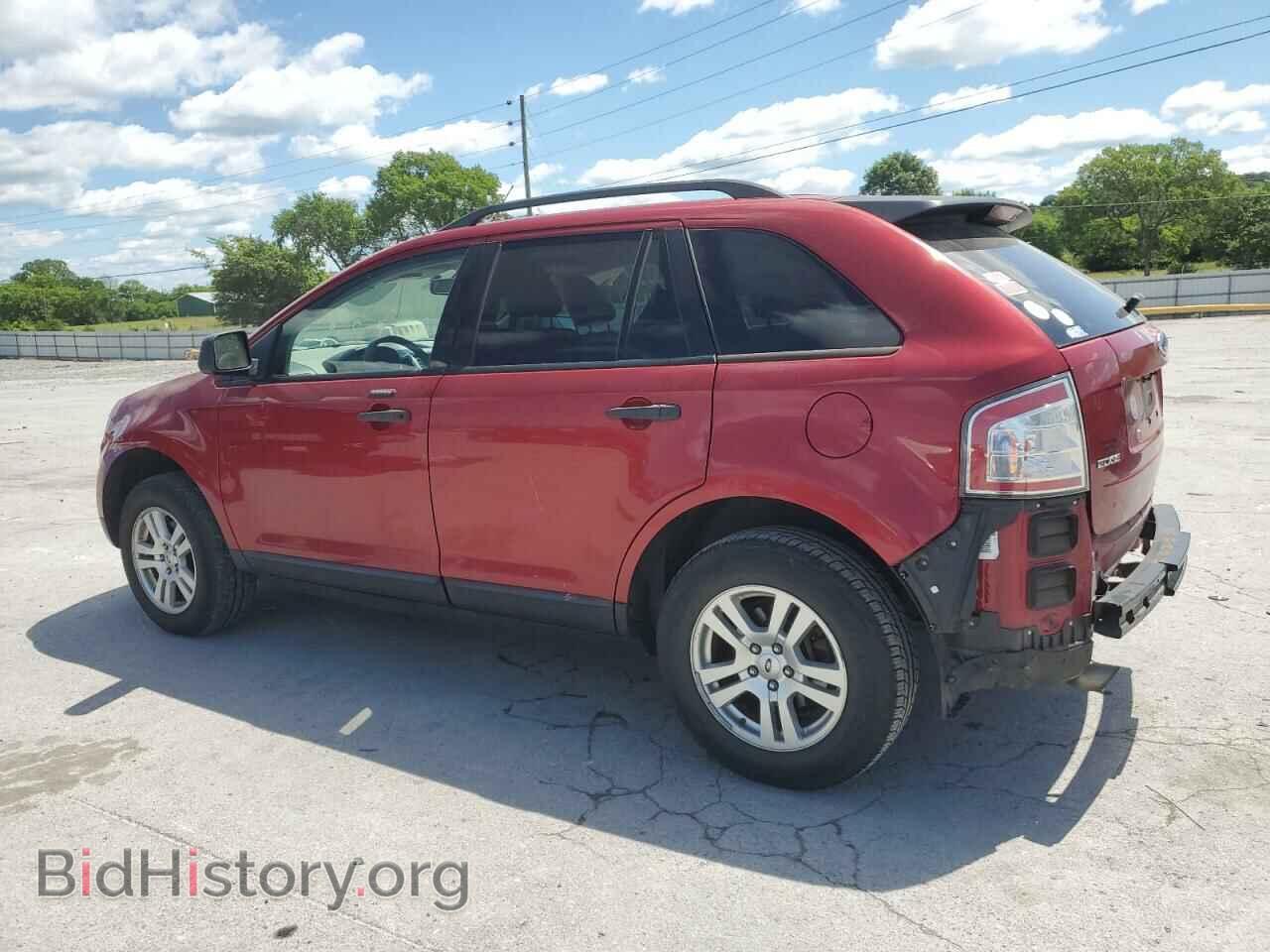 2007 FORD EDGE - VIN: 2FMDK46C77BB66685 - Фото 2