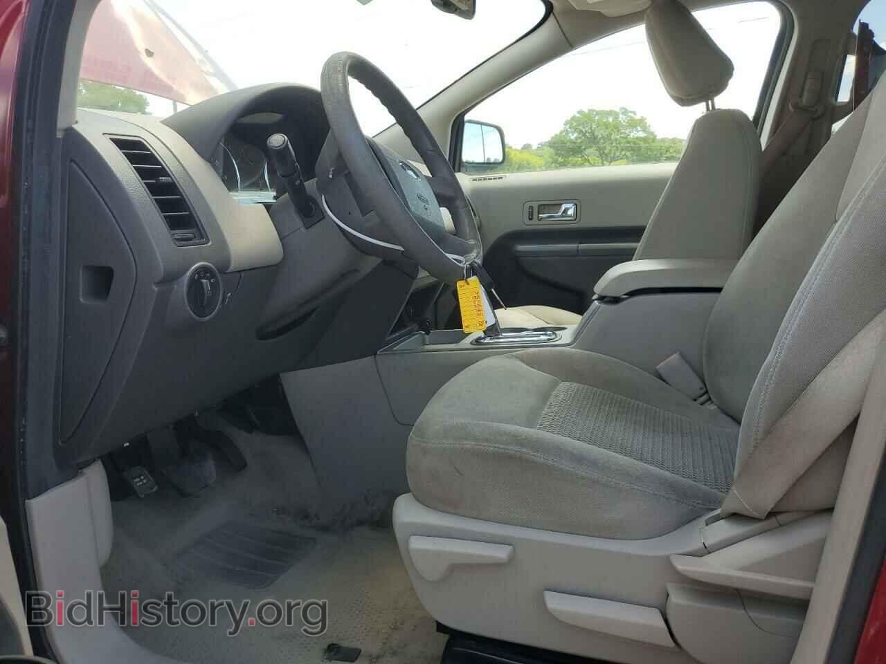 2007 FORD EDGE - VIN: 2FMDK46C77BB66685 - Фото 7
