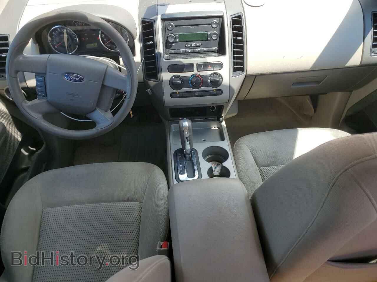 2007 FORD EDGE - VIN: 2FMDK46C77BB66685 - Фото 8