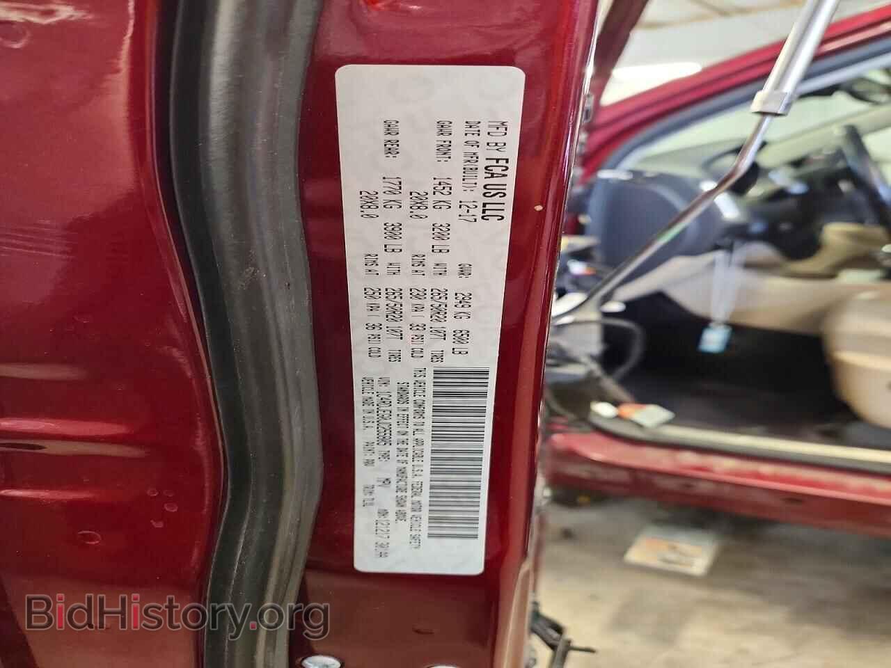 2018 DODGE DURANGO - VIN: 1C4RDJEG0JC255805 - Photo 14