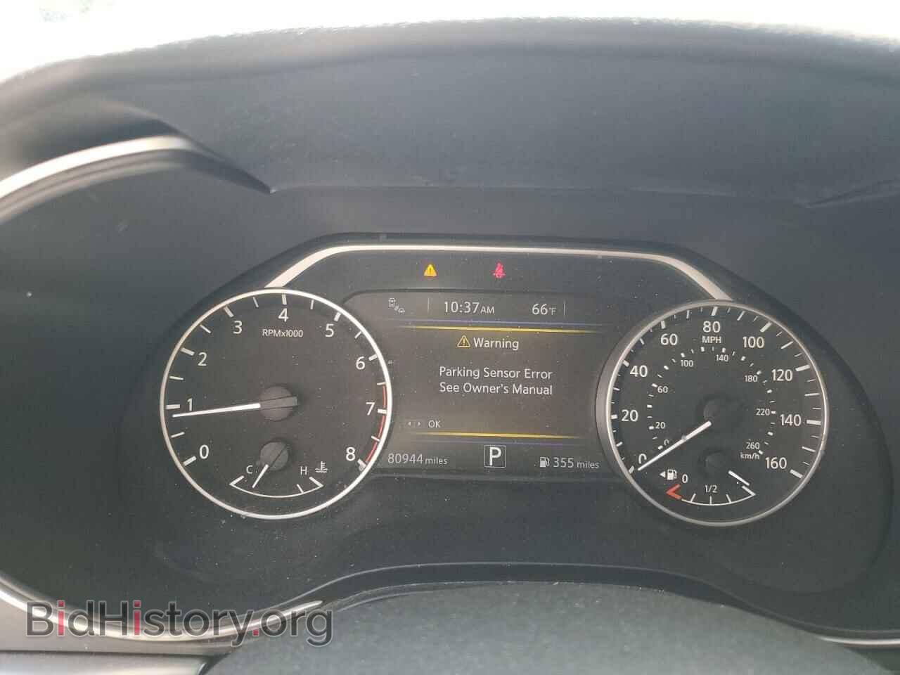 2017 NISSAN MAXIMA - VIN: 1N4AA6AP0HC418932 - Фото 9