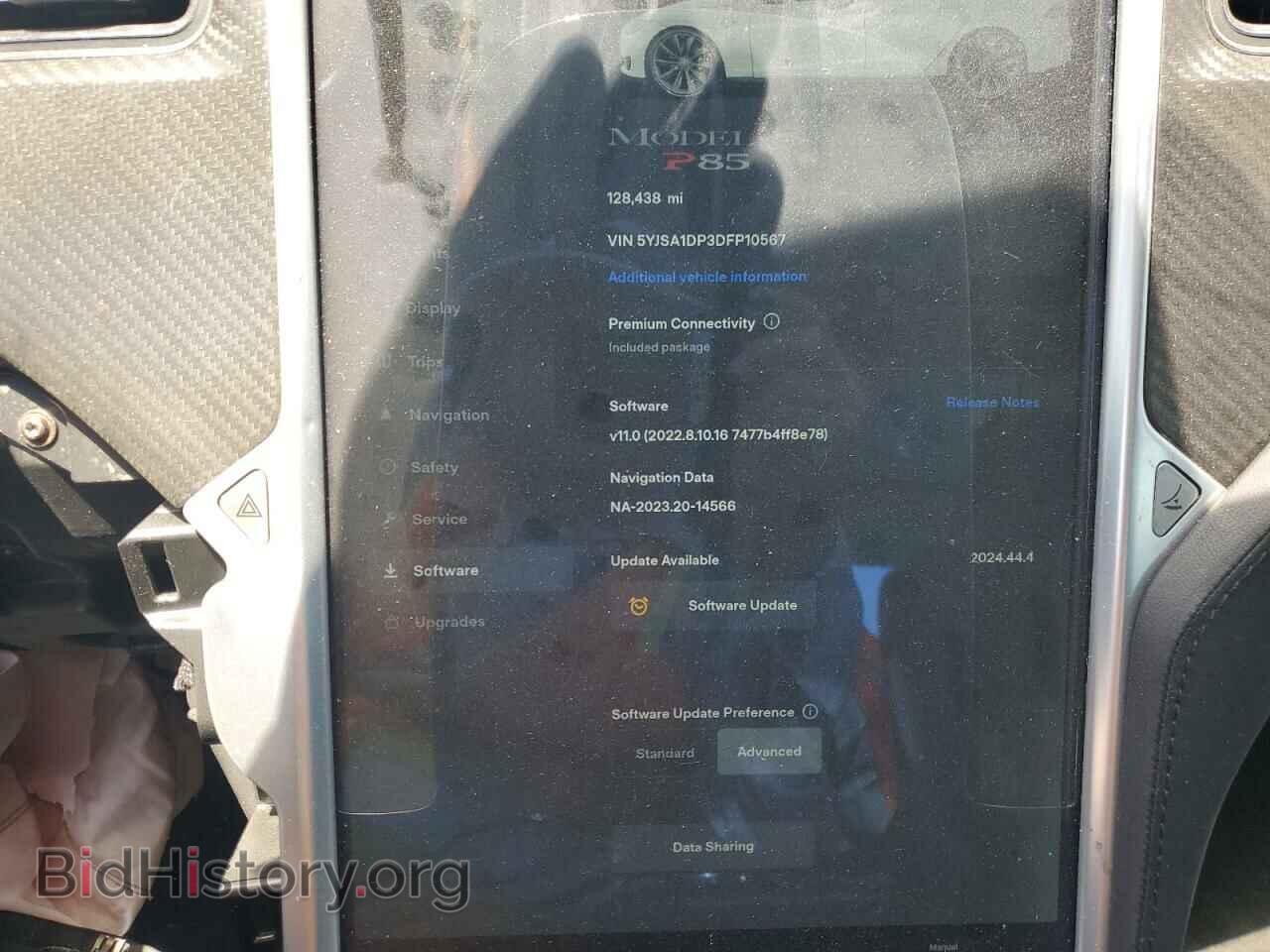 2013 TESLA MODEL S - VIN: 5YJSA1DP3DFP10567 - Photo 9
