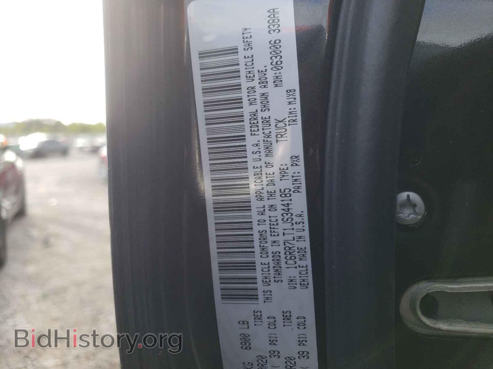 2018 RAM 1500 - VIN: 1C6RR7LT1JS344185 - Фото 9