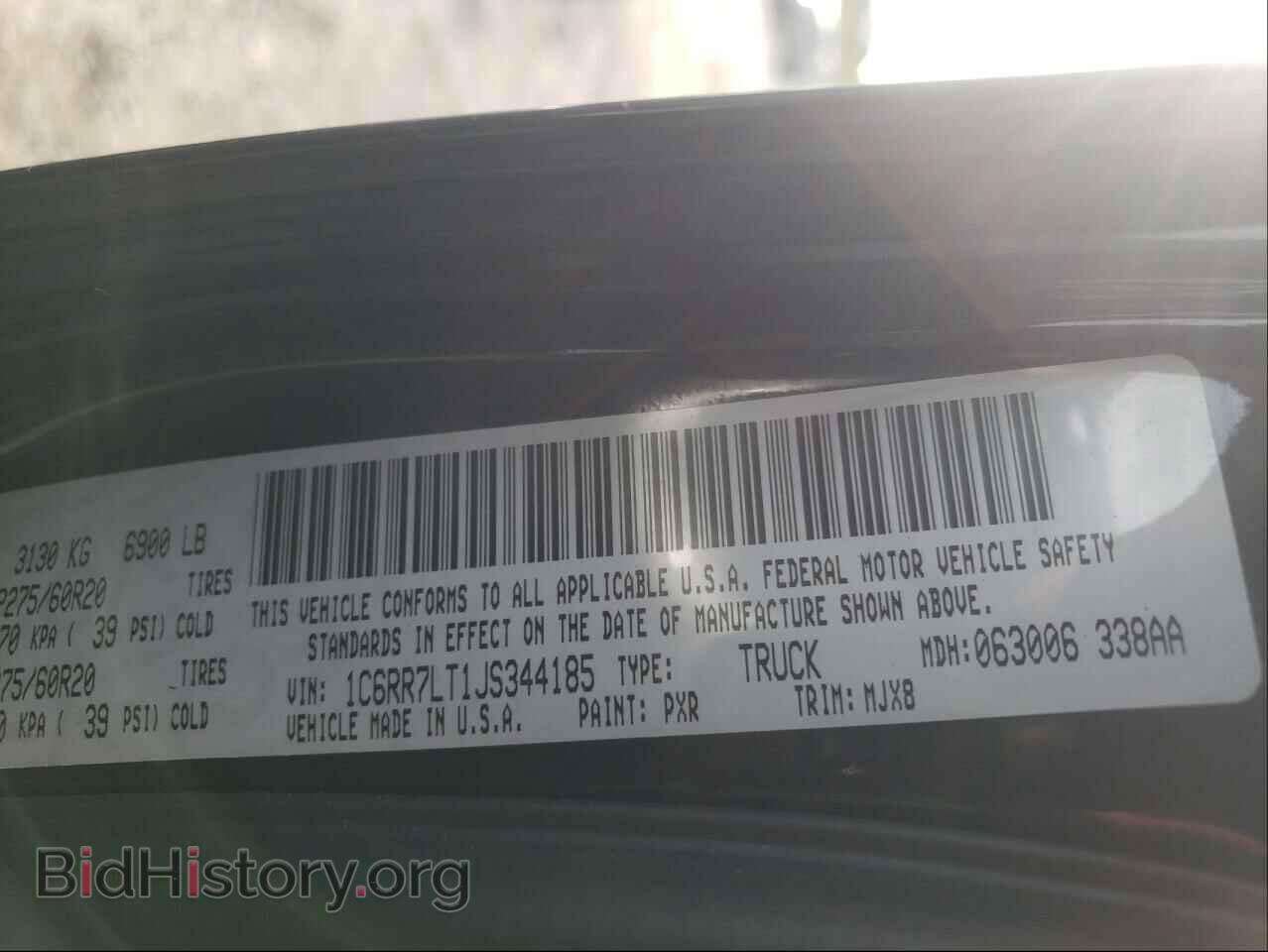 2018 RAM 1500 - VIN: 1C6RR7LT1JS344185 - Фото 10