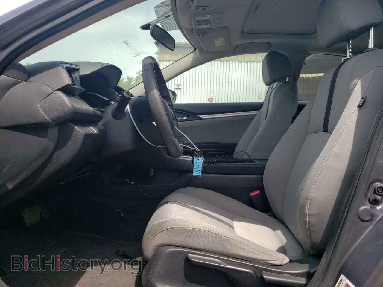 2016 HONDA CIVIC - VIN: 2HGFC1F37GH640237 - Фото 7