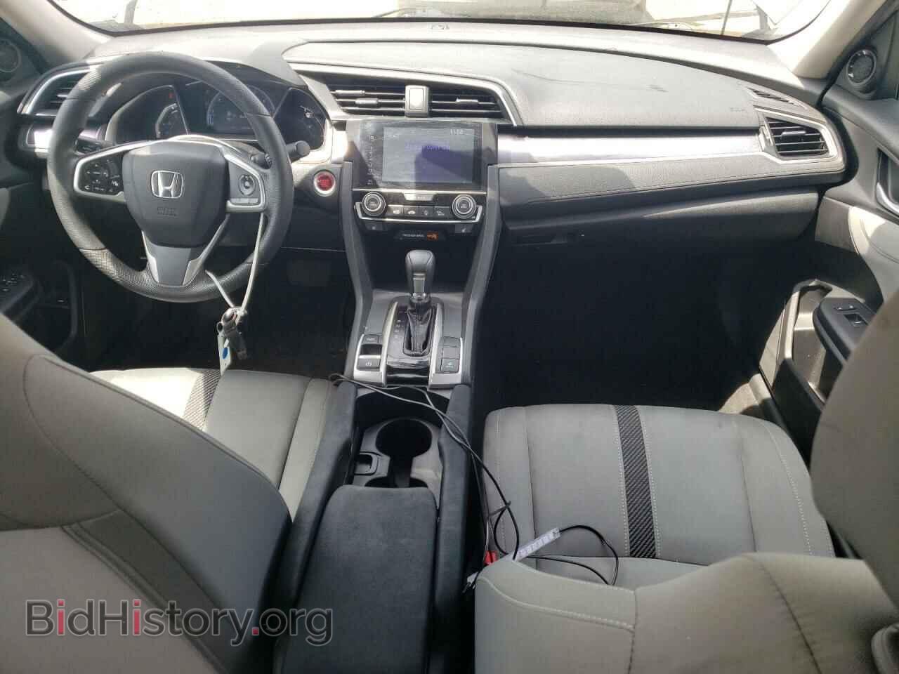 2016 HONDA CIVIC - VIN: 2HGFC1F37GH640237 - Фото 8