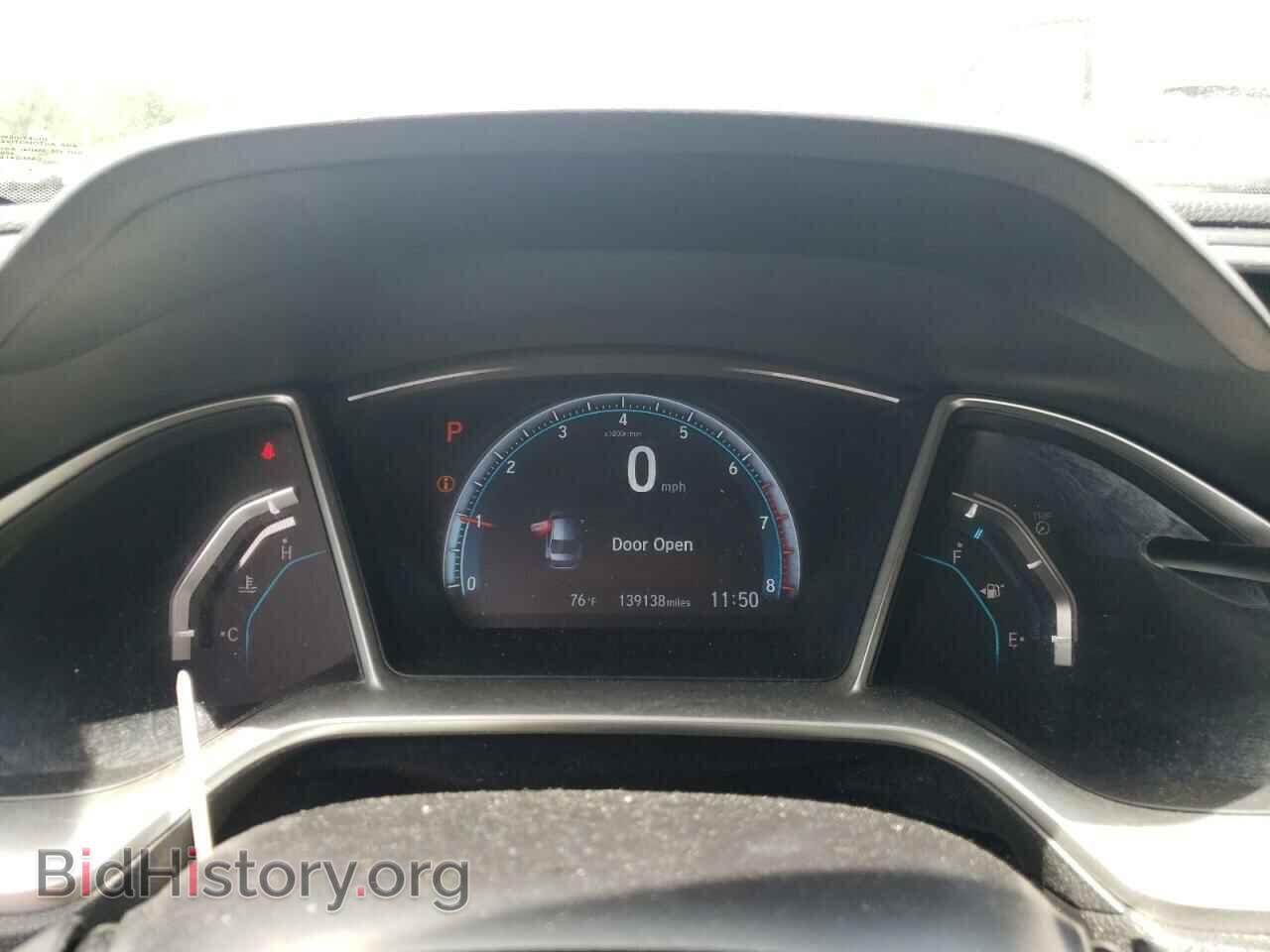 2016 HONDA CIVIC - VIN: 2HGFC1F37GH640237 - Фото 9
