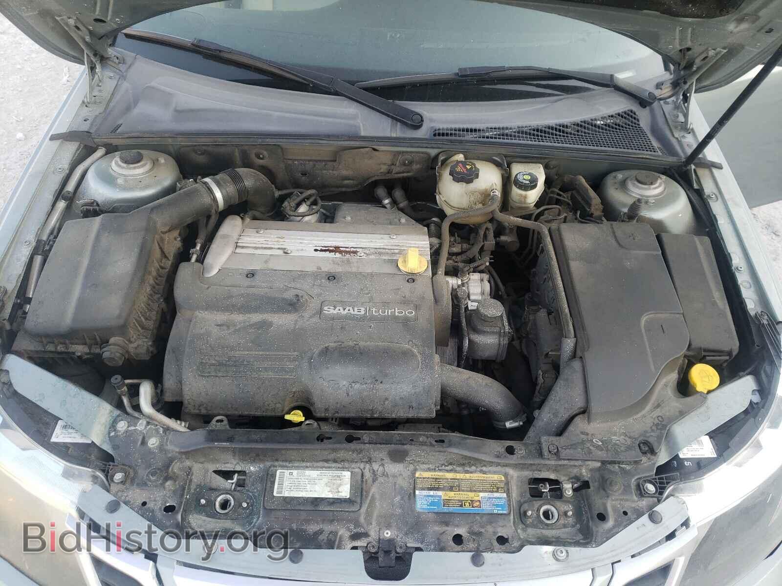 2009 SAAB 9 3 - VIN: YS3FB49Y891019948 - Фото 7