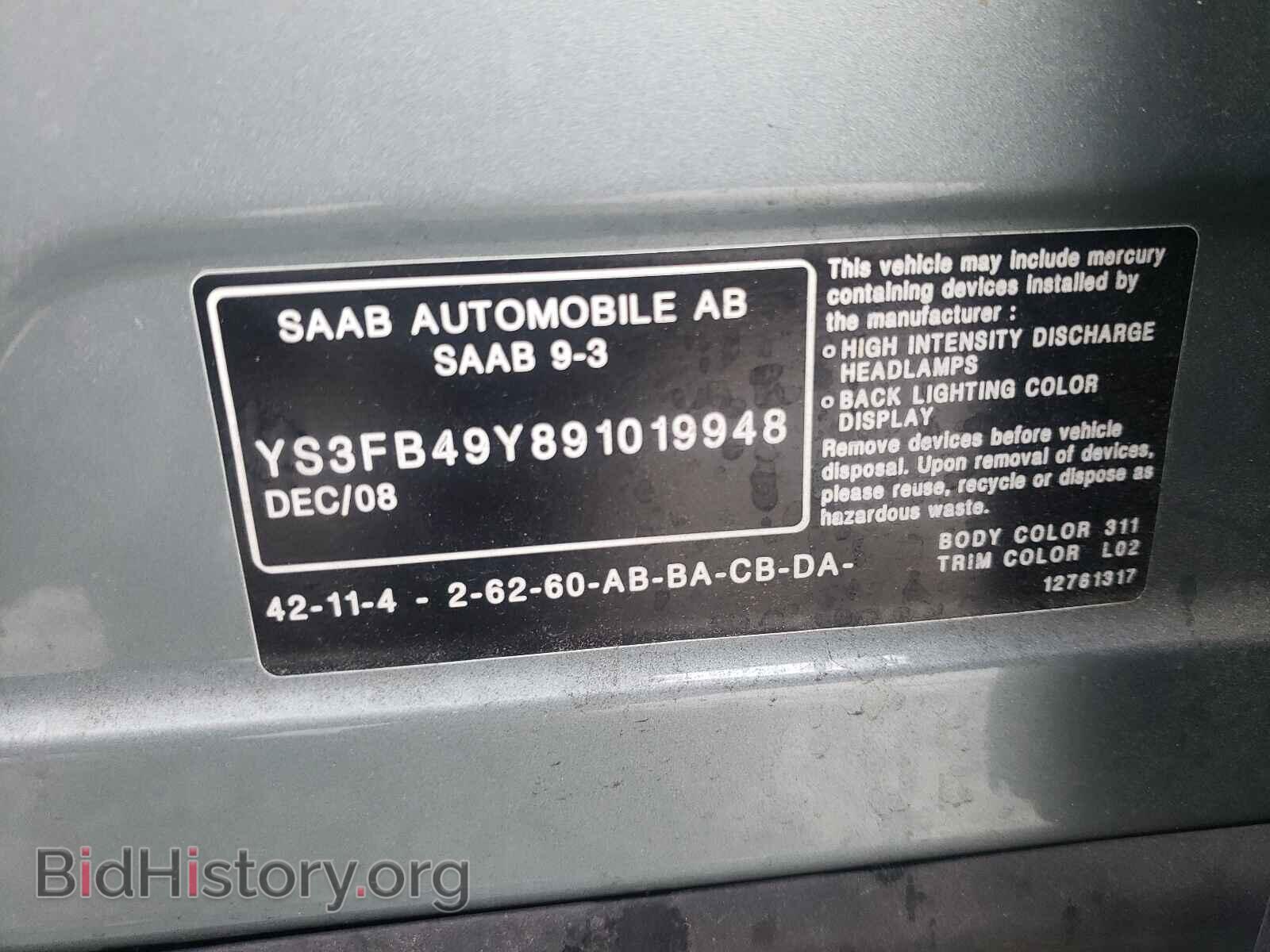 2009 SAAB 9 3 - VIN: YS3FB49Y891019948 - Фото 10
