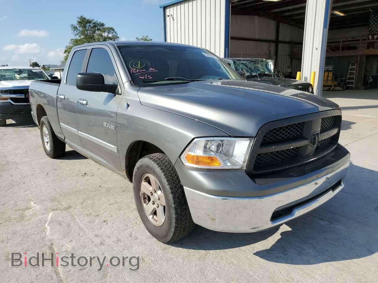 Photo 1D7RV1GP2AS114420 - DODGE RAM 1500 2010