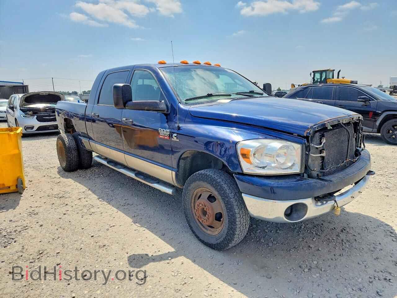 2008 DODGE RAM 3500 - VIN: 3D7MX49A98G169396 - Photo 4
