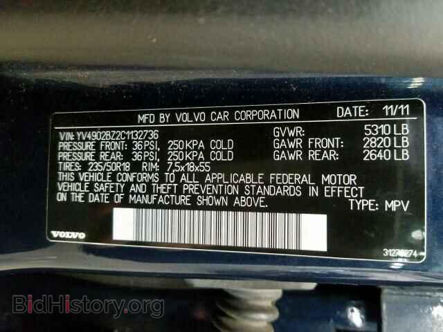 2012 VOLVO XC70 - VIN: YV4902BZ2C1132736 - Фото 10