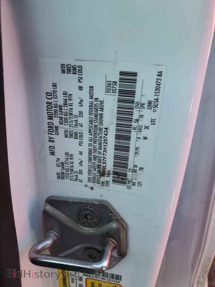 2017 FORD TRANSIT - VIN: NM0LS7F73H1297434 - Фото 12