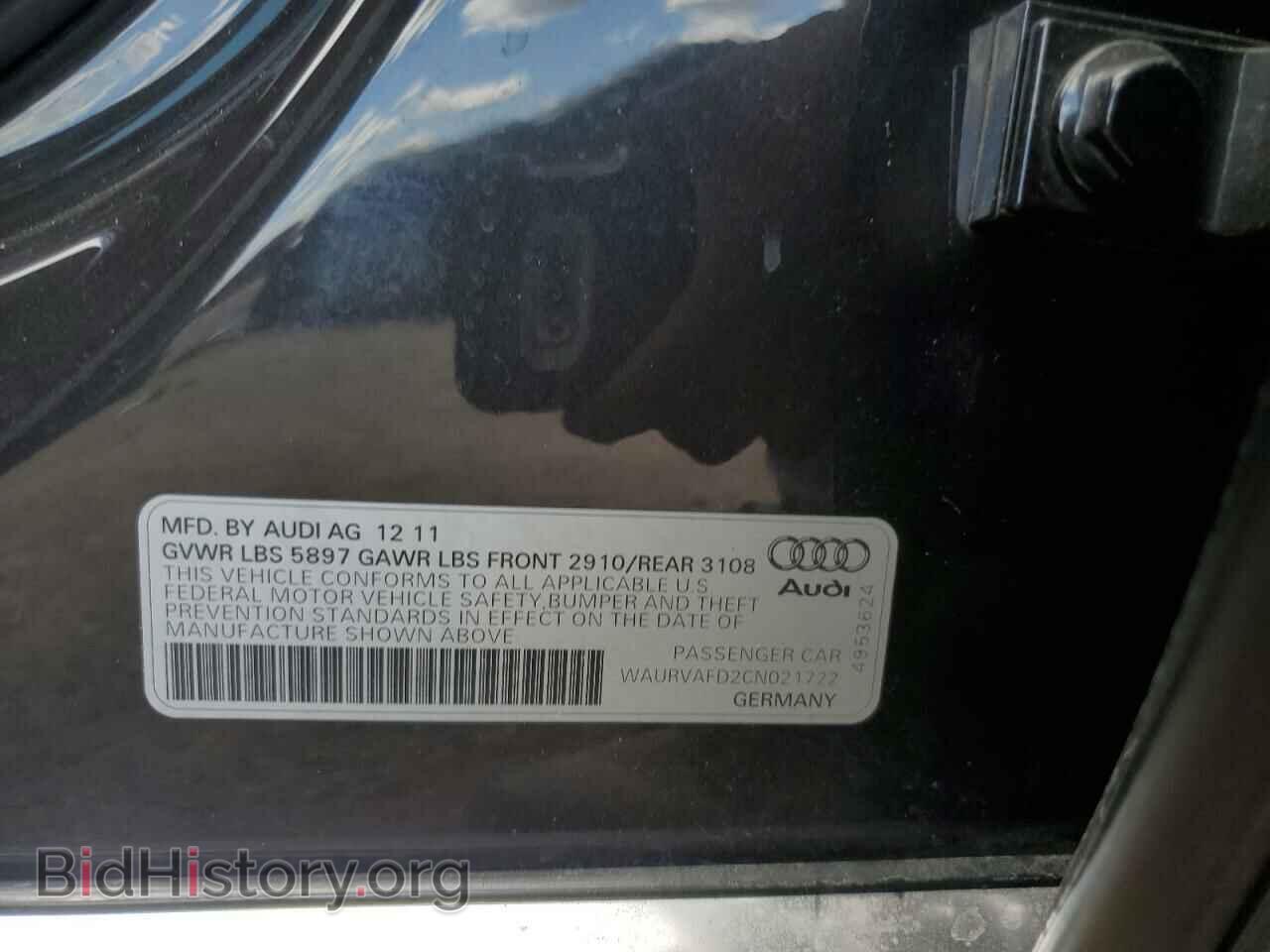 2012 AUDI A8 - VIN: WAURVAFD2CN021722 - Фото 12