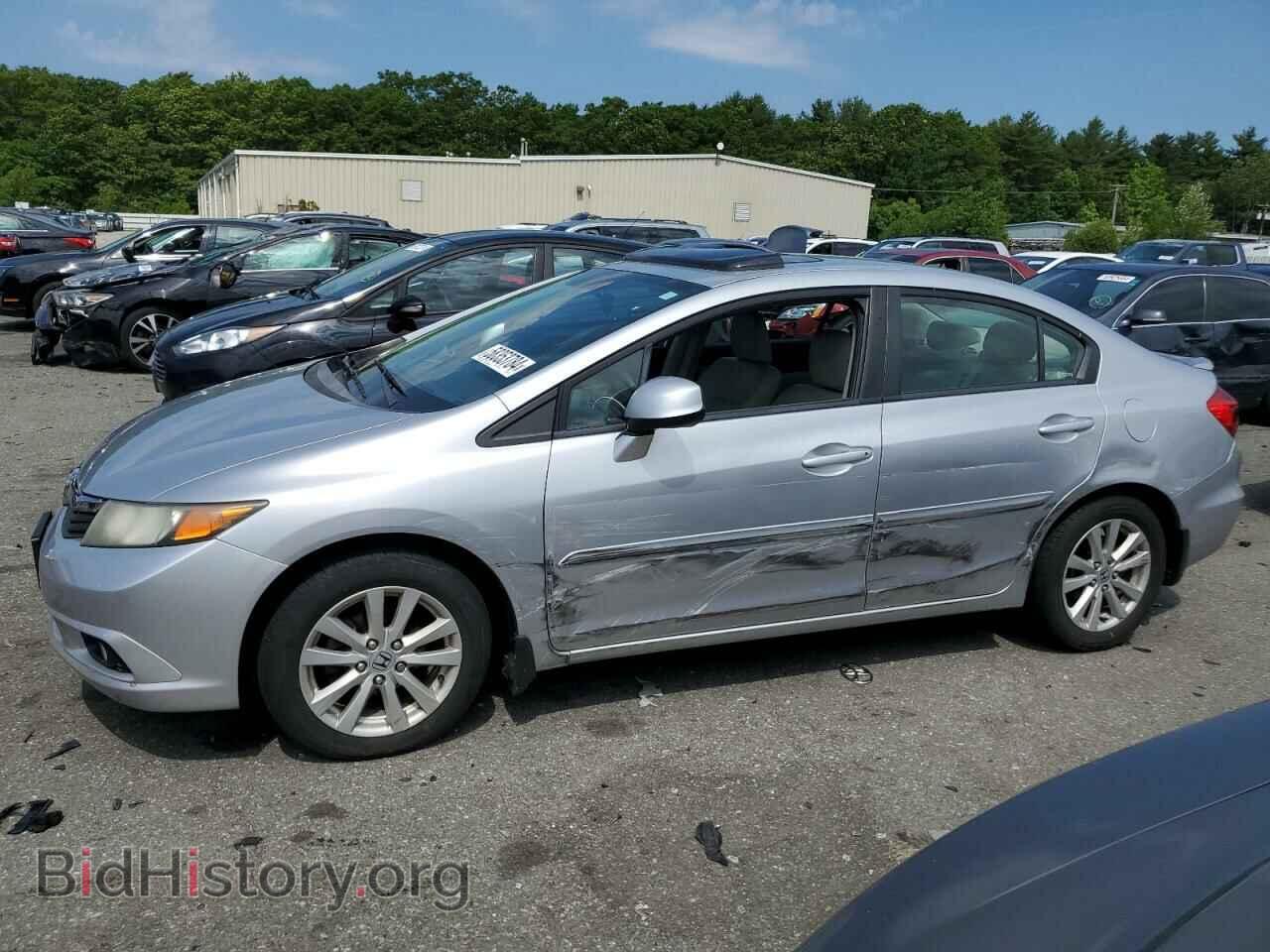 Photo 2HGFB2F98CH546424 - HONDA CIVIC 2012