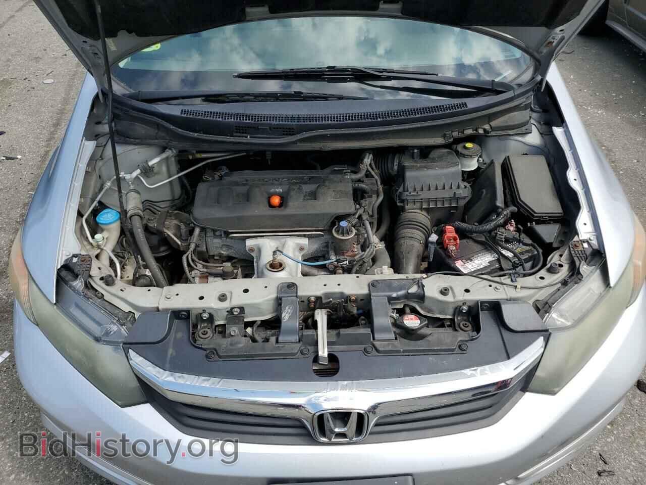 2012 HONDA CIVIC - VIN: 2HGFB2F98CH546424 - Photo 11