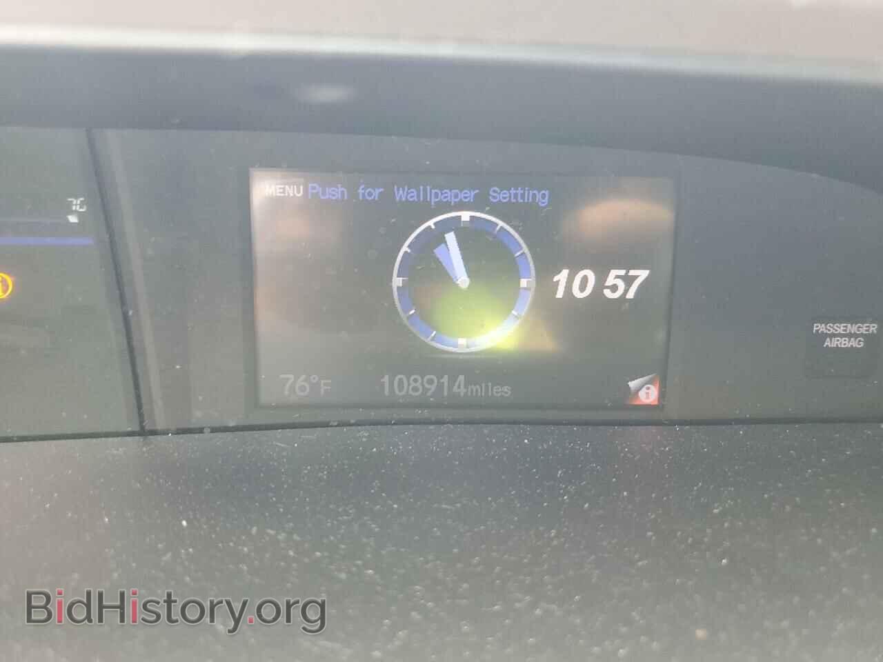 2012 HONDA CIVIC - VIN: 2HGFB2F98CH546424 - Photo 9