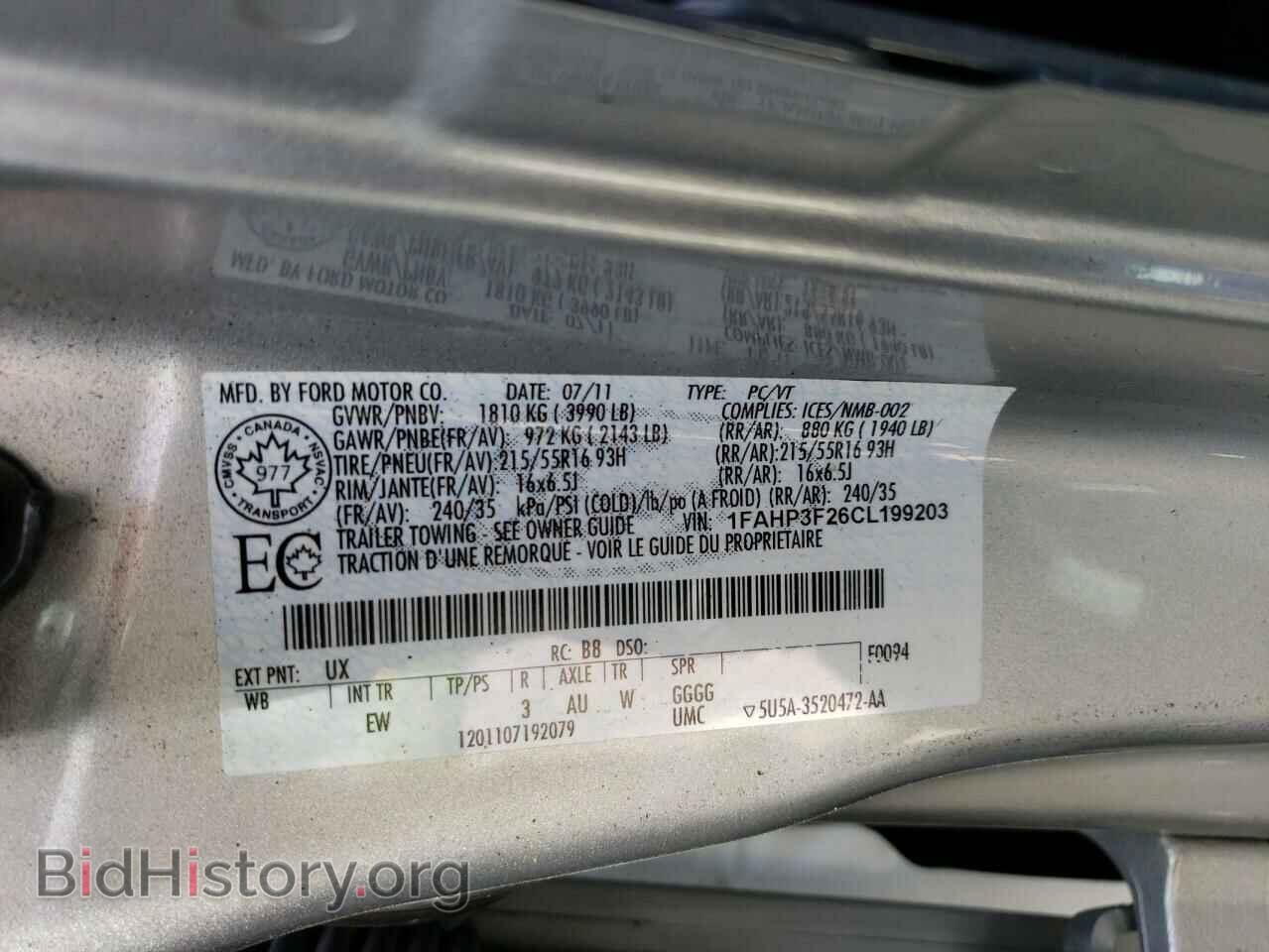 2012 FORD FOCUS - VIN: 1FAHP3F26CL199203 - Photo 12
