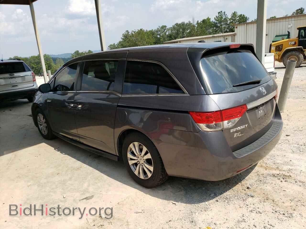 2015 HONDA All Models - VIN: 5FNRL5H68FB019068 - Фото 2
