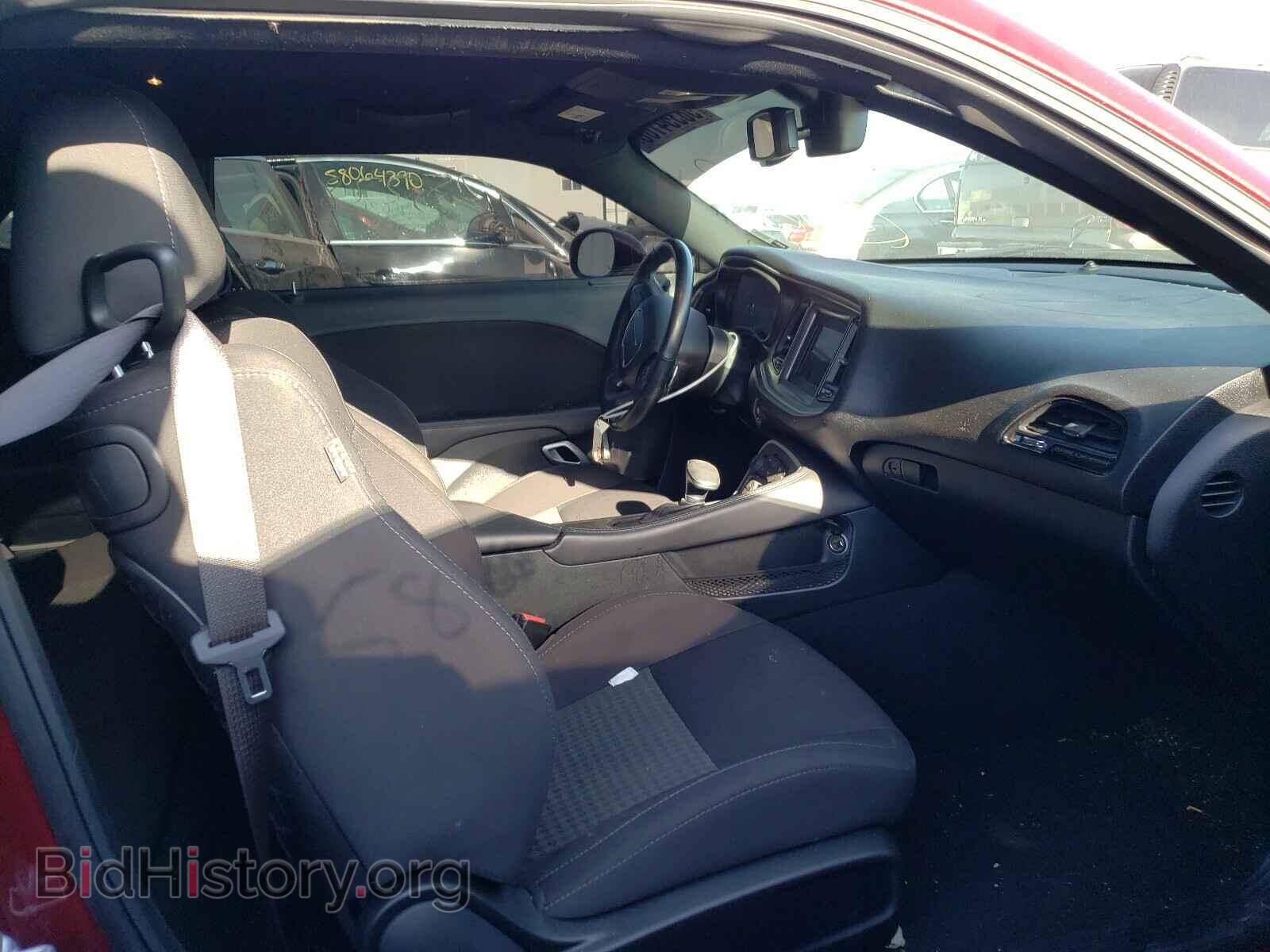 2019 DODGE CHALLENGER - VIN: 2C3CDZBT3KH641532 - Photo 5