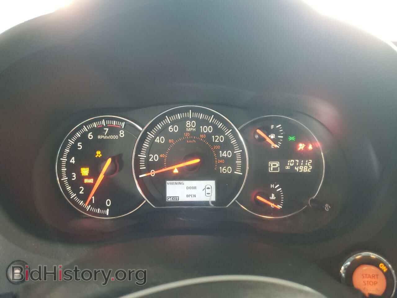 2012 NISSAN MAXIMA - VIN: 1N4AA5AP1CC827380 - Фото 9