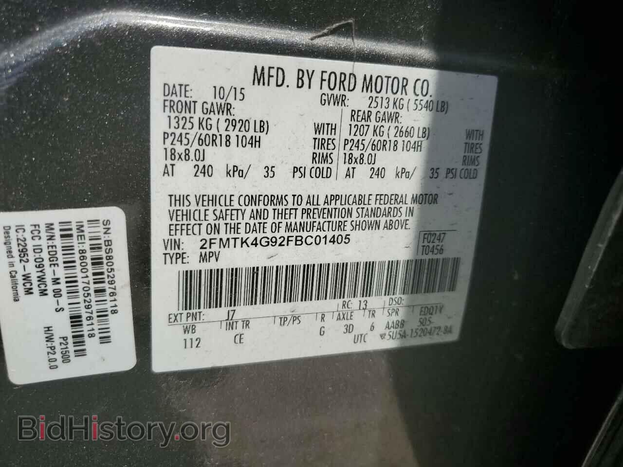 2015 FORD EDGE - VIN: 2FMTK4G92FBC01405 - Фото 13