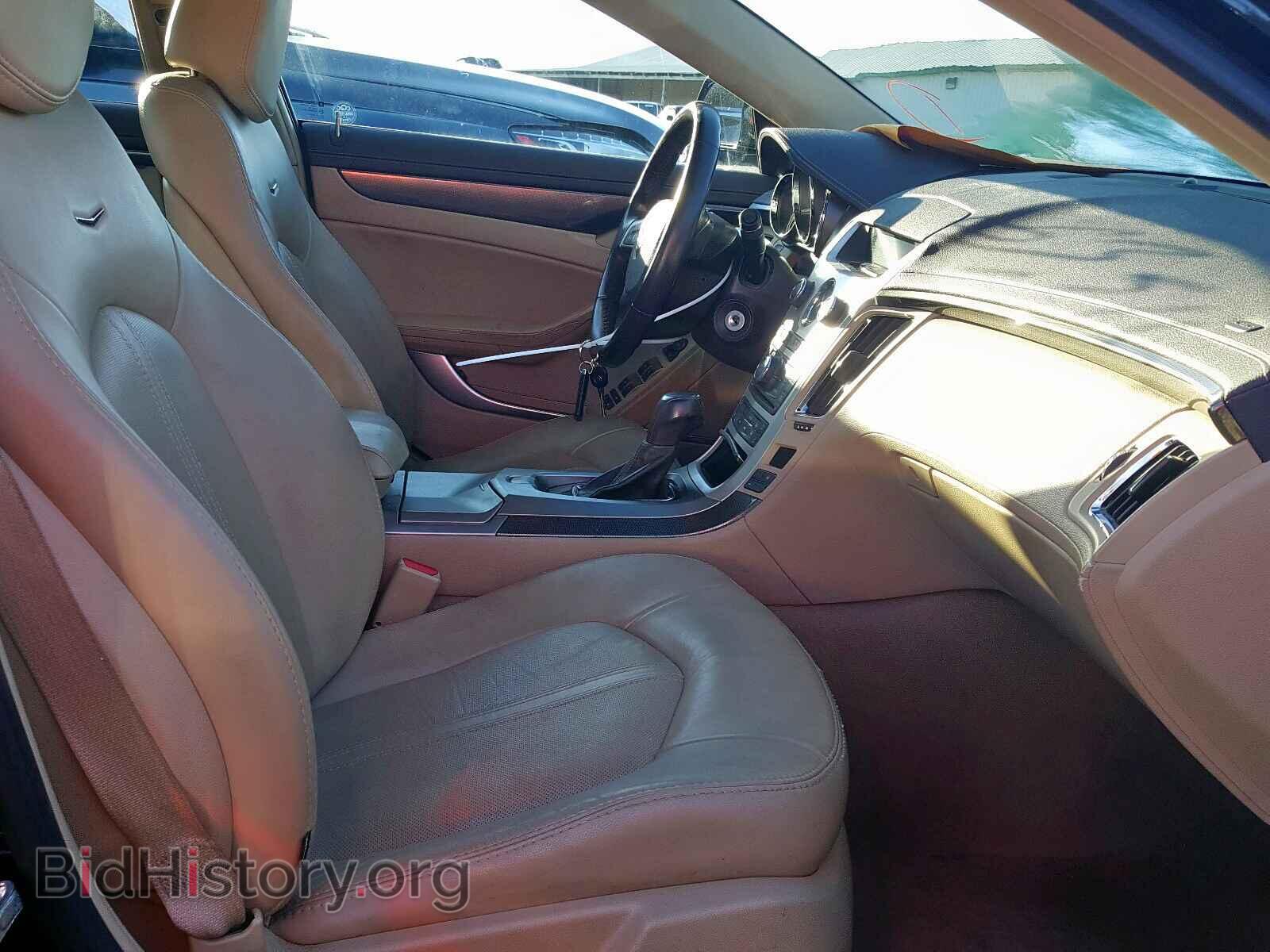 2013 CADILLAC CTS - VIN: 1G6DE5E53D0140993 - Фото 5