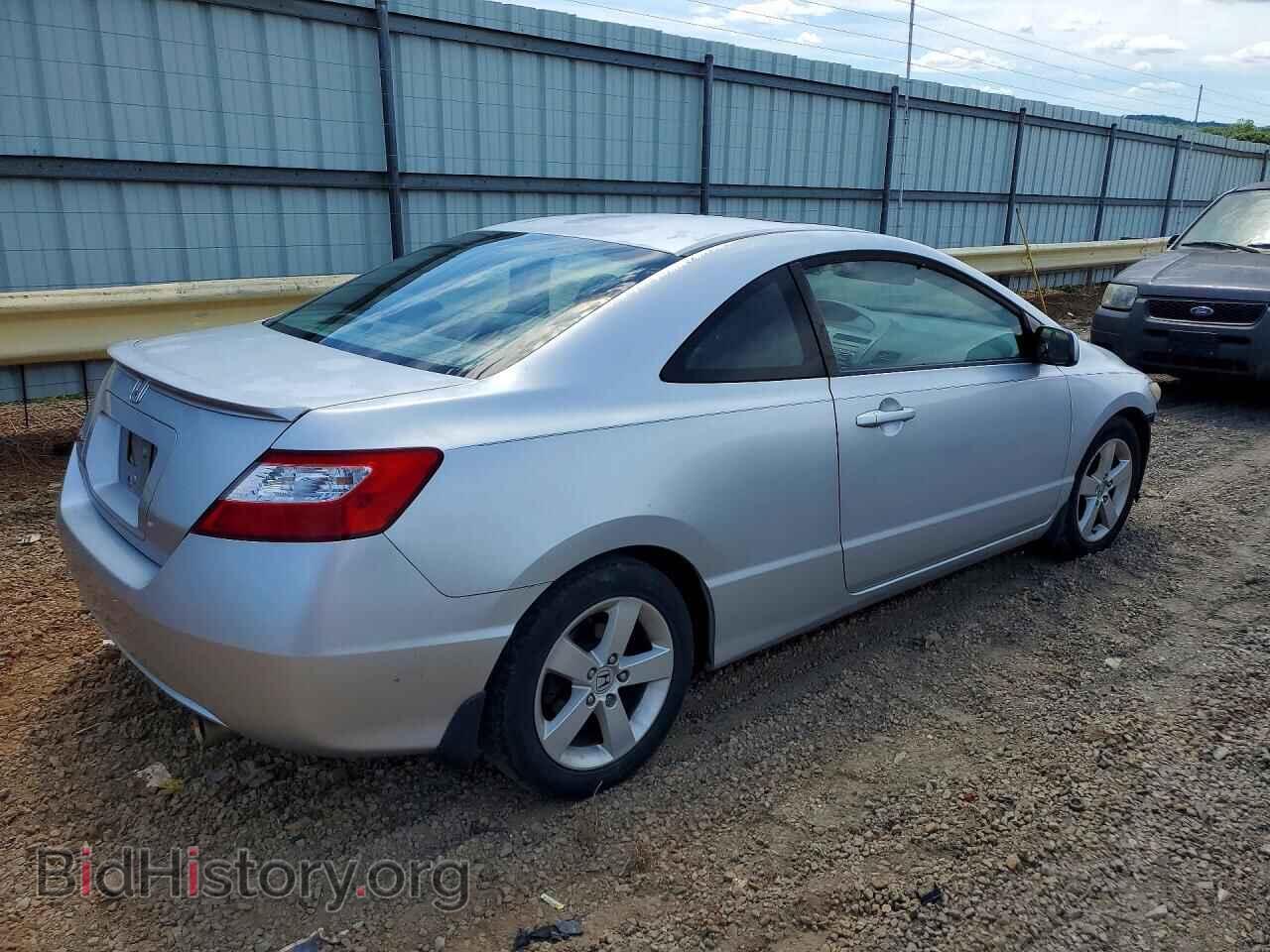 2008 HONDA CIVIC - VIN: 2HGFG129X8H573536 - Фото 3